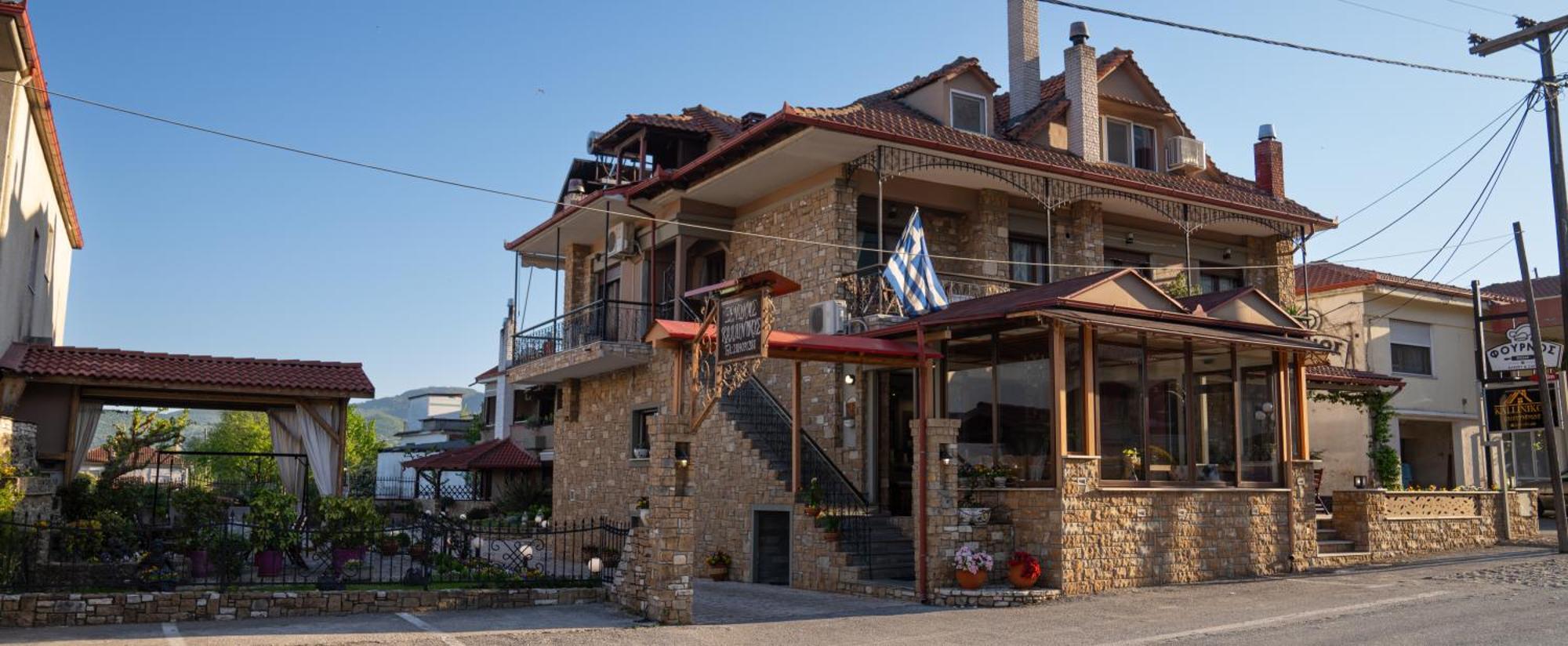 Kallinikos Guesthouse กาโต ลูตรากี ภายนอก รูปภาพ