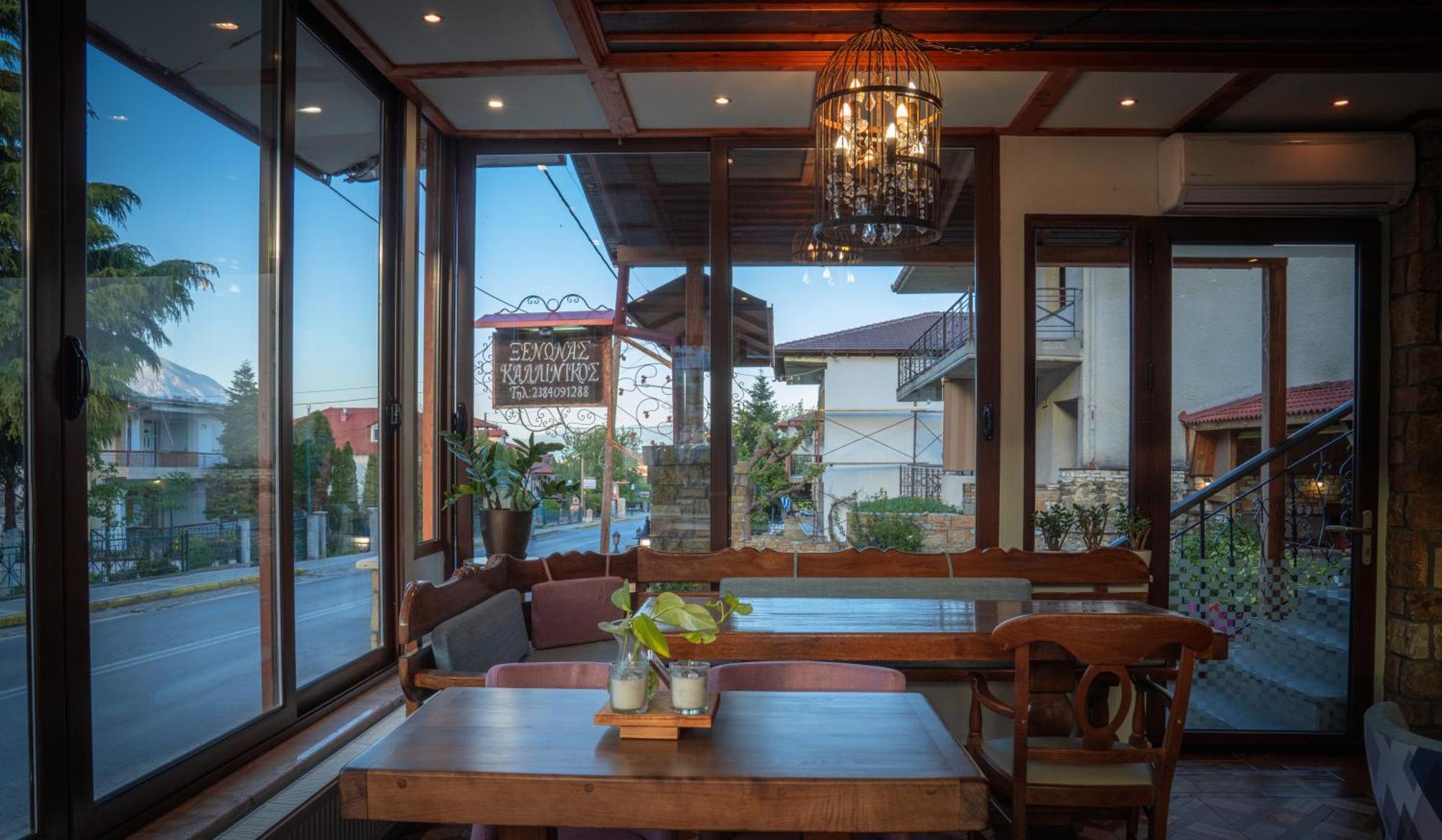 Kallinikos Guesthouse กาโต ลูตรากี ภายนอก รูปภาพ